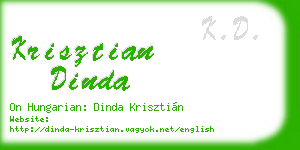 krisztian dinda business card